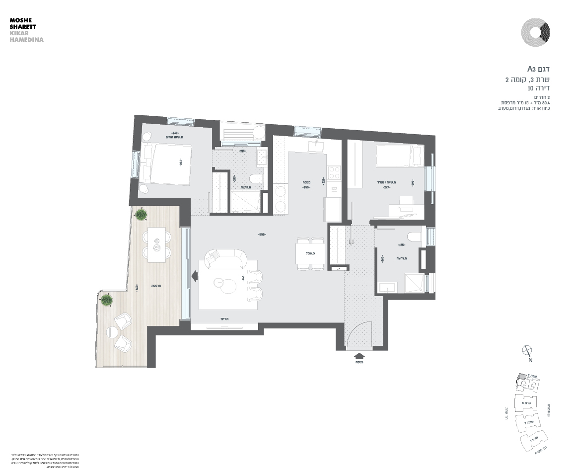 בניין 3 דירה 10