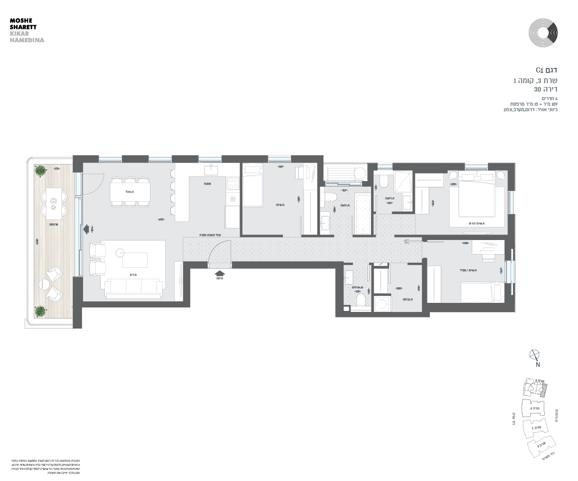 בניין 3 דירה 30