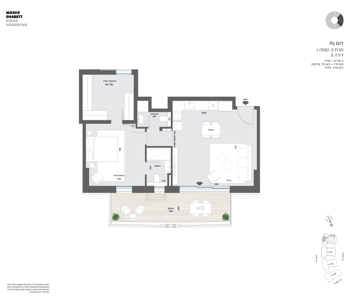 בניין 3 דירה 5