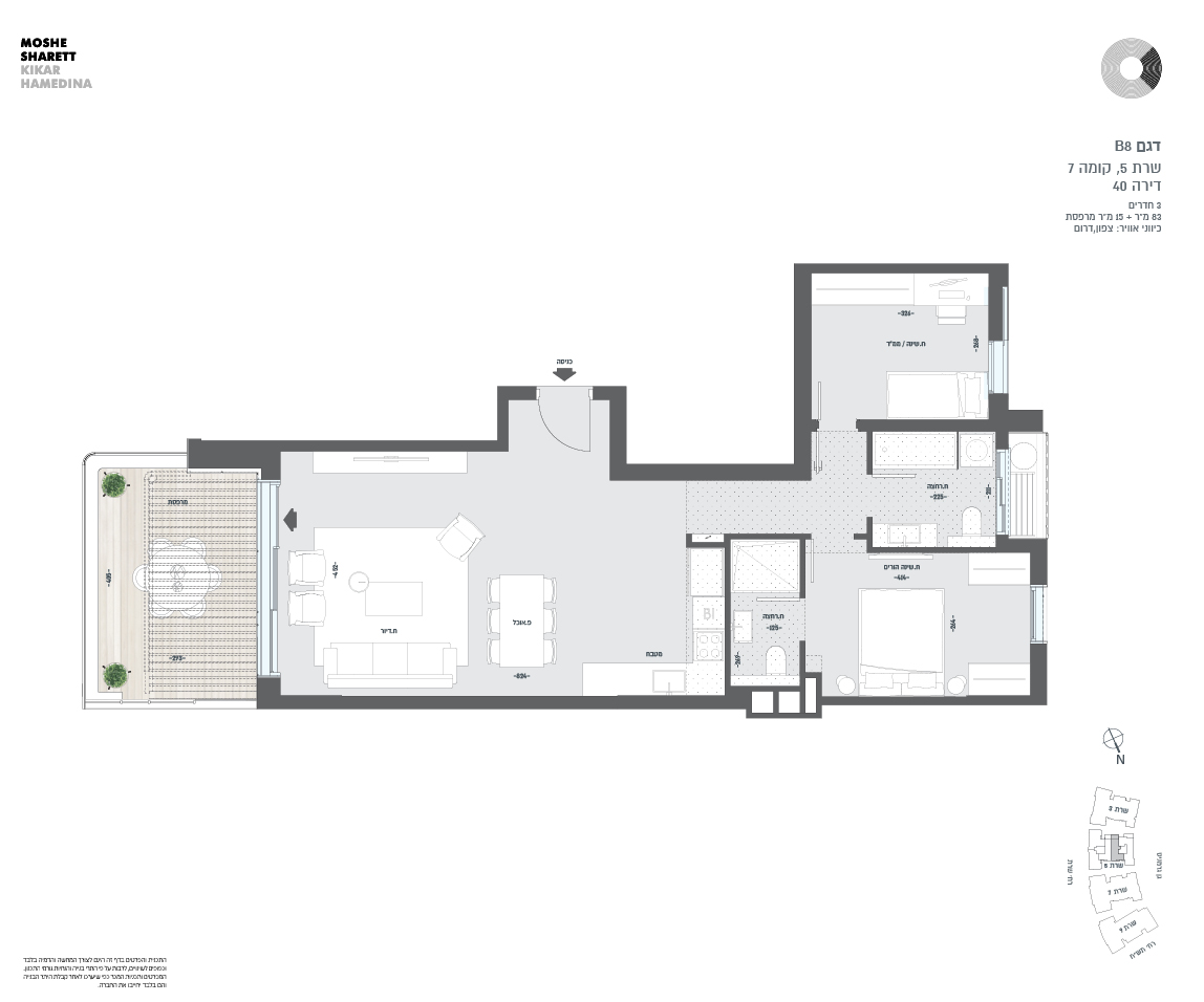 בניין 5 דירה 40