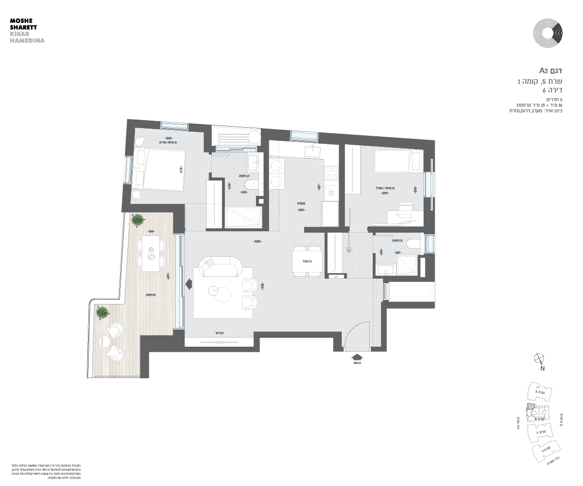 בניין 5 דירה 6