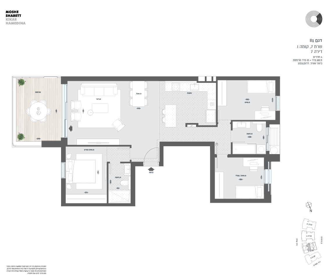 בניין 7 דירה 7