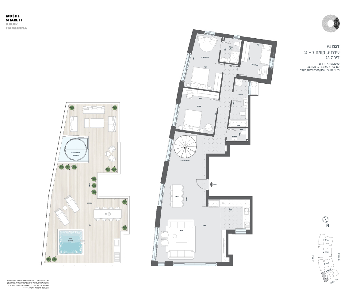 בניין 9 דירה 23