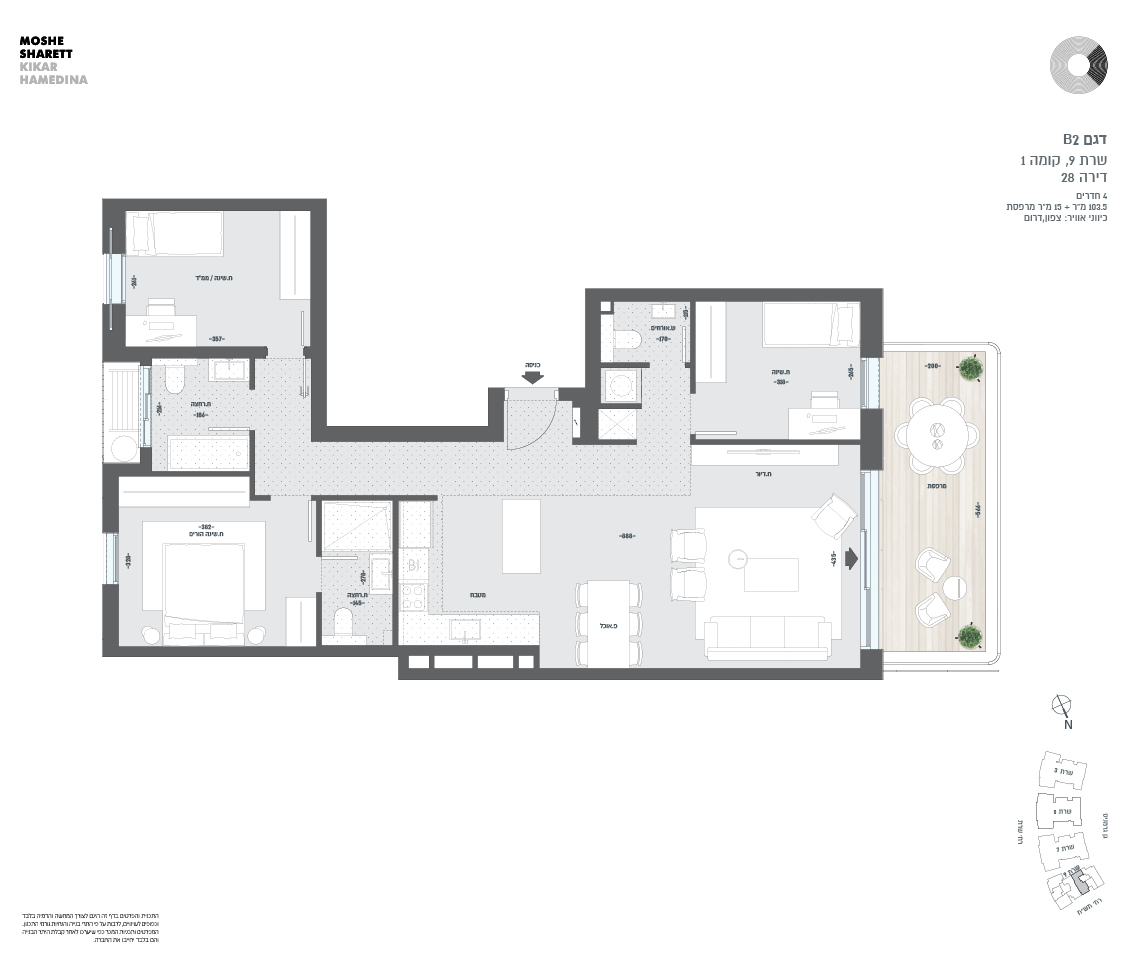 בניין 9 דירה 28