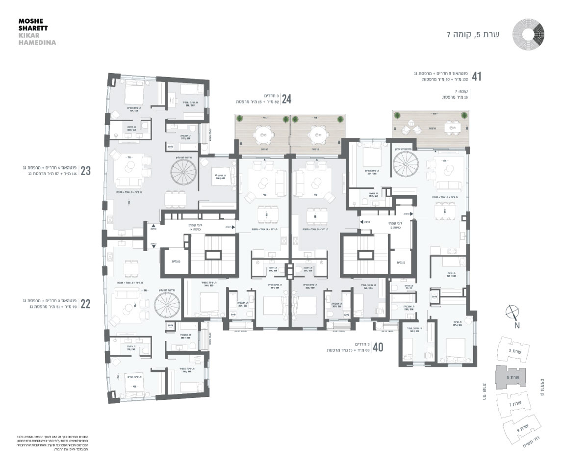 בניין 5 קומה 7