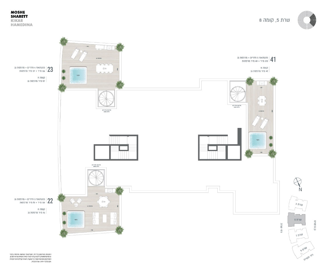 בניין 5 קומה 8