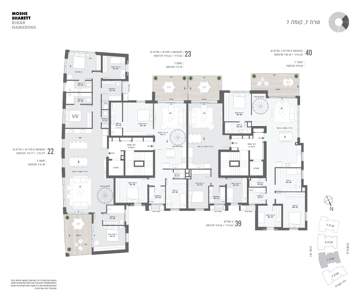 בניין 7 קומה 7