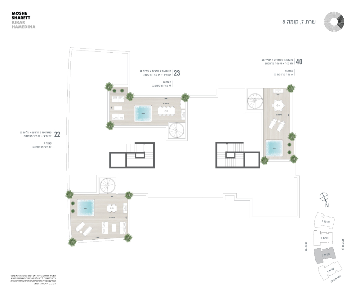 בניין 7 קומה 8