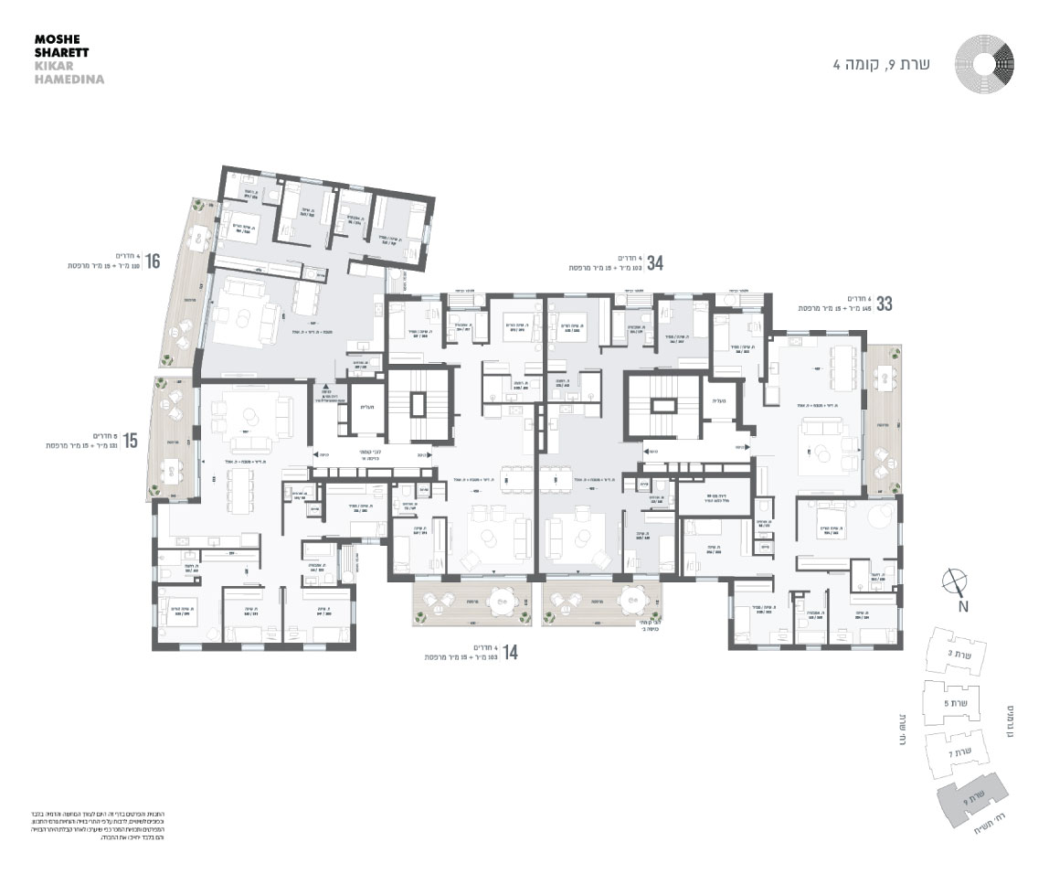 בניין 9 קומה 4