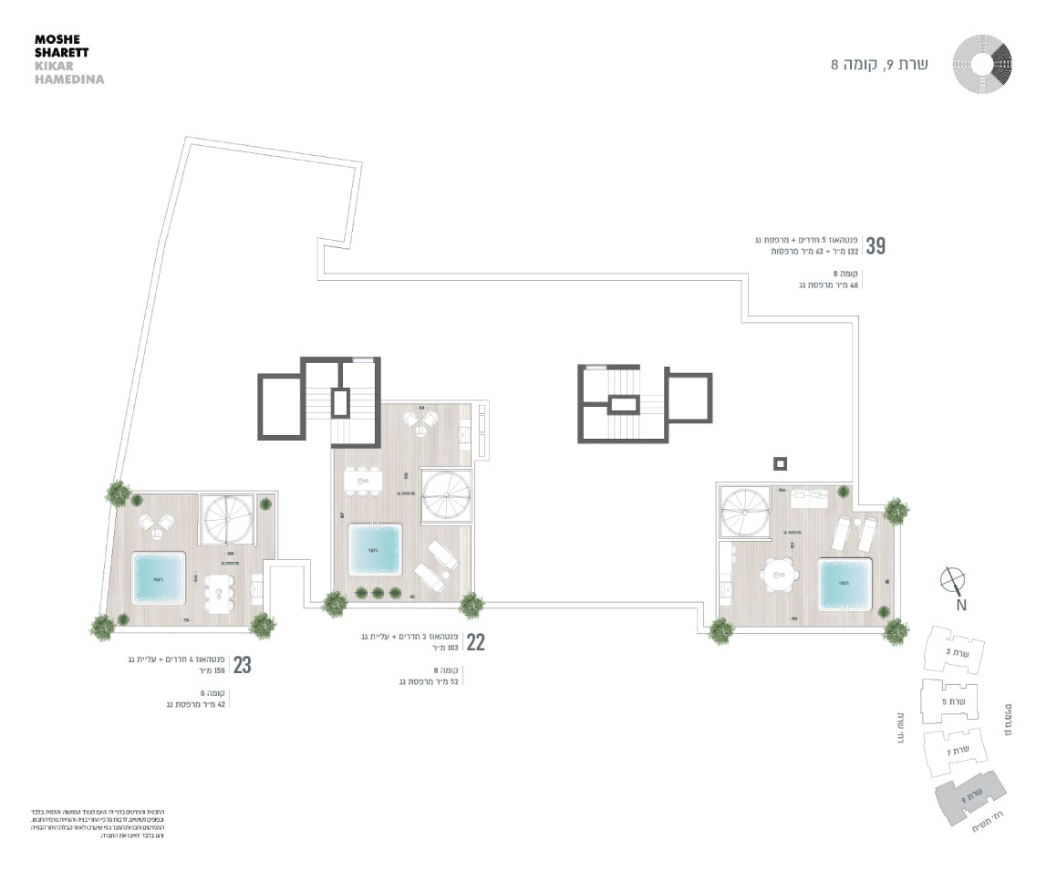 בניין 9 קומה 8